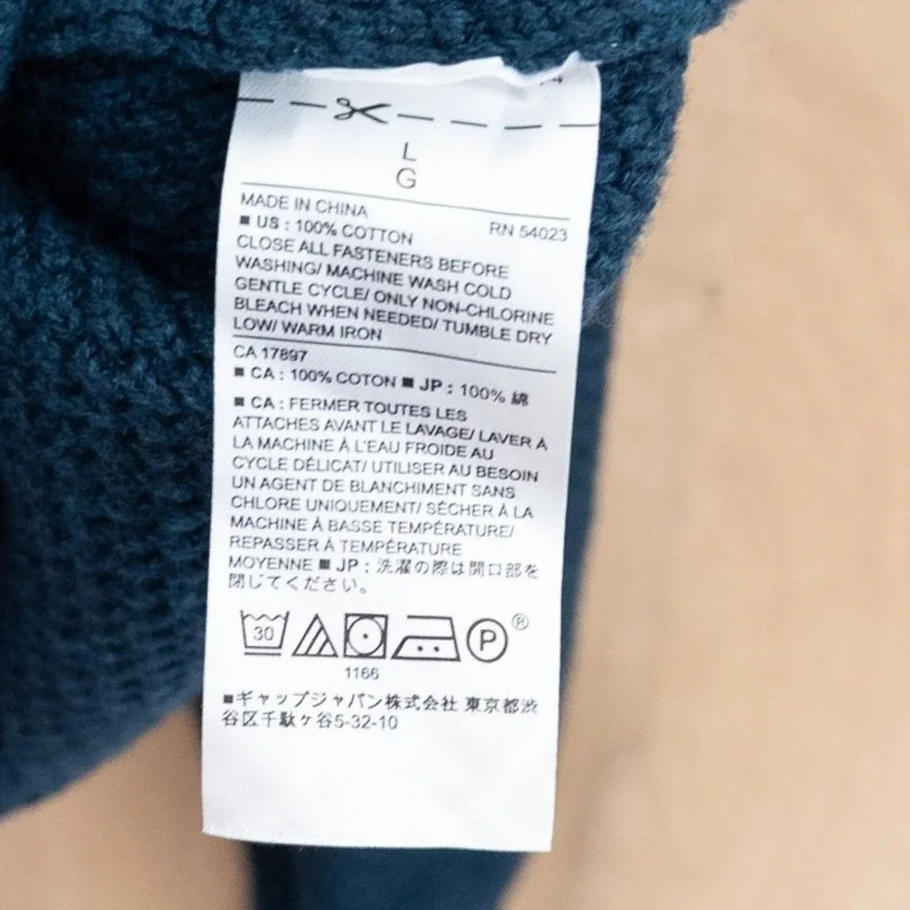 Banana Republic textured cotton